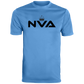 Men's Achievement Performance Tee